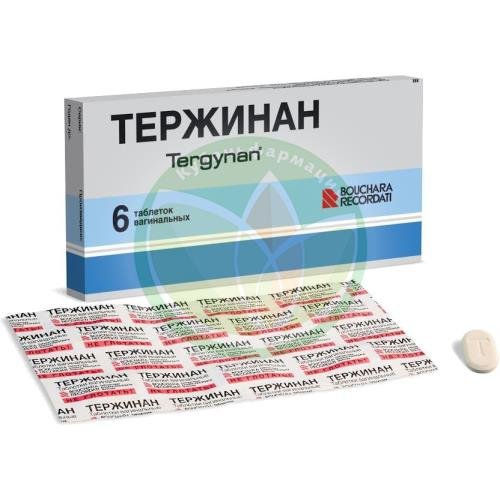 Тержинан таблетки вагинальные №6 купить в Ейске