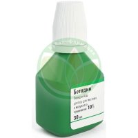 Бетадин раствор для местного и наружного применения 10% 30мл