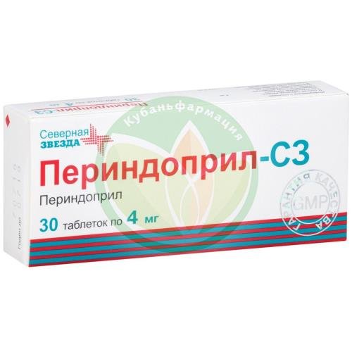 Периндоприл-сз таблетки 4мг №30 купить в Кущевском районе
