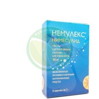 Немулекс гранулы для приготовления суспензии для приема внутрь 100мг 2г №4