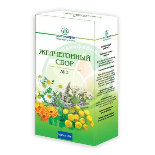 Желчегонный сбор №3 сбор измельченный 50г купить в Сочи