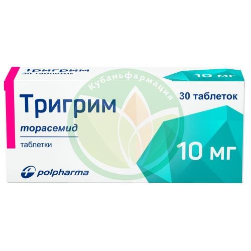 Тригрим таблетки 10мг №30 купить в Щербиновском районе