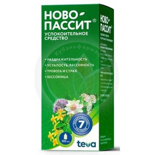 Ново-пассит раствор для приема внутрь 100мл в комплекте с мерным колпачком купить в Ейске