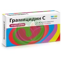 Грамицидин с реневал таблетки защечные 1.5мг №20