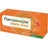 Панзинорм форте 20 000 таблетки покрытые кишечнорастворимой оболочкой №30