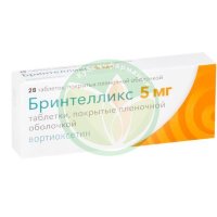 Бринтелликс таблетки покрытые пленочной оболочкой 5мг №28