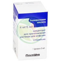 Золедроновая кислота концентрат для приготовления раствора для инфузий 4мг/5мл 5мл №1
