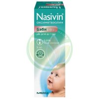 Називин капли назальные 0,01% 5мл