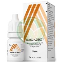 Максидекс капли глазные 0,1% 5мл