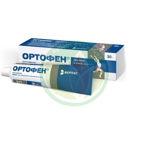 Ортофен мазь для наружного применения 2% 30г купить в Щербиновском районе