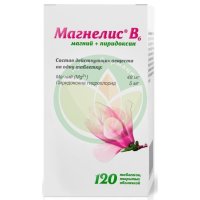 Магнелис в6 таблетки покрытые пленочной оболочкой 48мг + 5мг №120