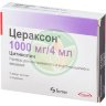 Цераксон раствор для внутривенного и внутримышечного введения 250мг/мл 4мл №5