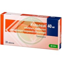 Нольпаза таблетки кишечнорастворимые покрытые пленочной оболочкой 40мг №28