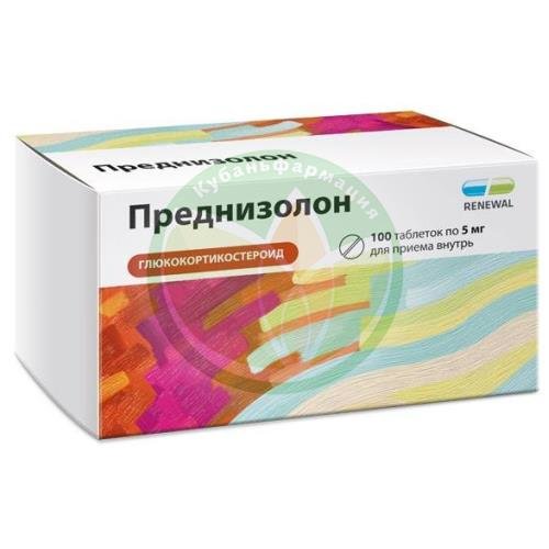 Преднизолон реневал таблетки 5мг №100 купить в Щербиновском районе