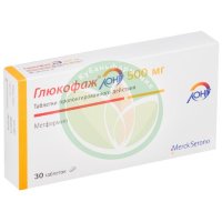 Глюкофаж лонг таблетки с пролонгированным высвобождением 500мг №30