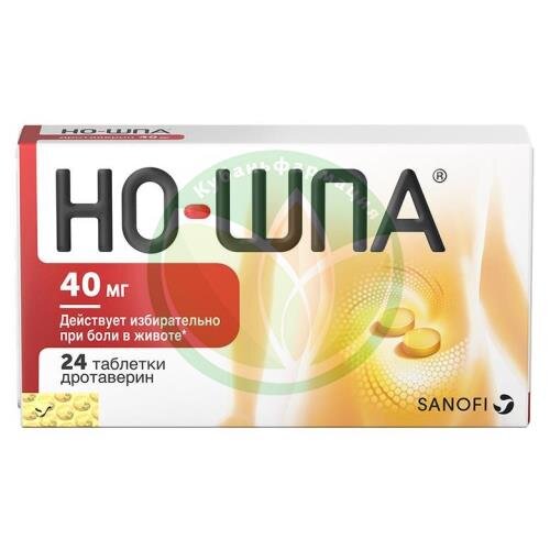 Но-шпа таблетки 40мг №24 купить в Крымском районе