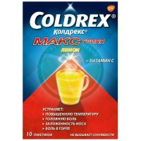 Колдрекс максгрипп порошок для приготовления раствора для приема внутрь 6,427г №10 лимон