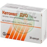 Кетонал дуо капсулы с модифицированным высвобождением 150мг №30