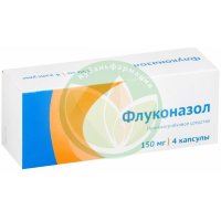 Флуконазол капсулы 150мг №4