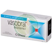 Вазобрал таблетки №30