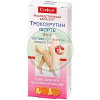 Софья троксерутин форте гель для ног 75мл