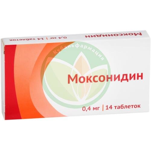 Моксонидин таблетки покрытые пленочной оболочкой 0.4мг №14 купить в Крымском районе