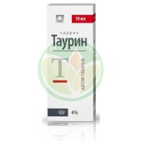 Таурин капли глазные 4% 10мл