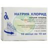 Натрия хлорид растворитель для приготовления лекарственных форм для инъекций 0,9% 10мл №10