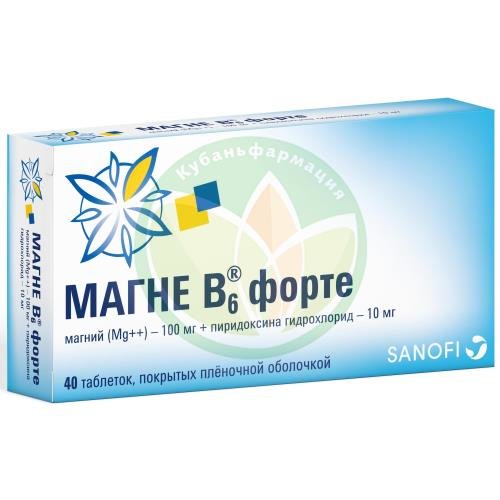 Магне b6 форте таблетки покрытые пленочной оболочкой №40 купить в Краснодаре