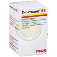 Тиоктацид бв таблетки покрытые пленочной оболочкой 600мг №30