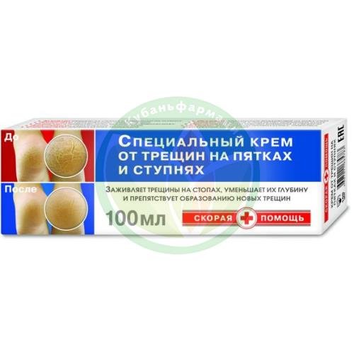 Скорая помощь крем для пяток 100мл от трещин купить в Выселковском районе