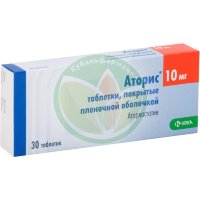 Аторис таблетки покрытые пленочной оболочкой 10мг №30