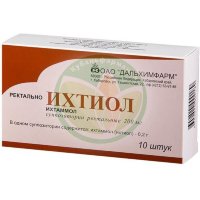 Ихтиол суппозитории ректальные 200мг №10