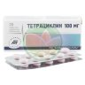 Тетрациклин таблетки покрытые оболочкой 100мг №20