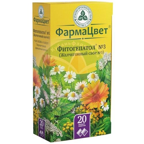 Фитогепатол №3 (желчегонный сбор №3) сбор измельченный 2г №20 купить в Краснодаре