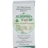 Зеленина капли для приема внутрь 25мл