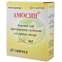 Амосин порошок для приготовления суспензии для приема внутрь 250мг 3г №10