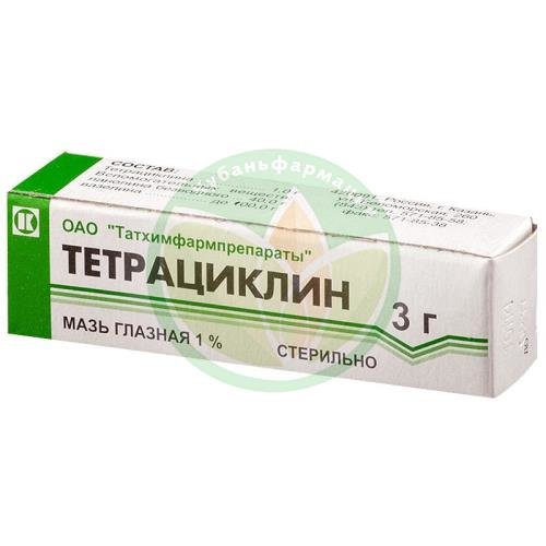 Тетрациклин мазь глазная 1% 3г купить в Ейске