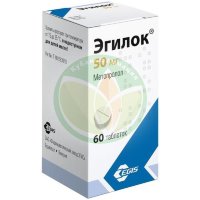 Эгилок таблетки 50мг №60