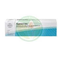 Адвантан эмульсия для наружного применения 0.1% 20г