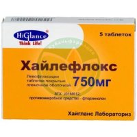 Хайлефлокс таблетки покрытые пленочной оболочкой 750мг №5