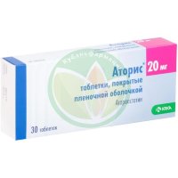 Аторис таблетки покрытые пленочной оболочкой 20мг №30