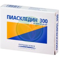 Пиаскледин 300 капсулы 300мг №30