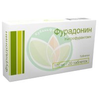 Фурадонин таблетки 100мг №20