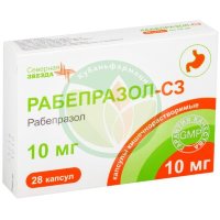 Рабепразол-сз капсулы кишечнорастворимые 10мг №28