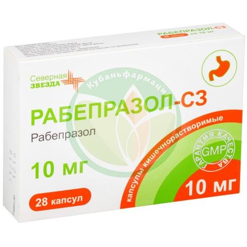 Рабепразол-сз капсулы кишечнорастворимые 10мг №28 купить в Щербиновском районе