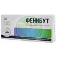 Фенибут таблетки 250мг №20