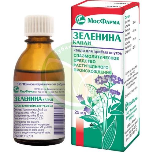 Зеленина капли для приема внутрь 25мл купить в Ейске