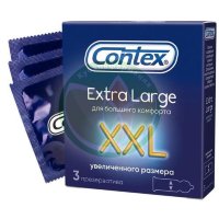 Контекс экстра лардж презервативы №3 увеличенного размера