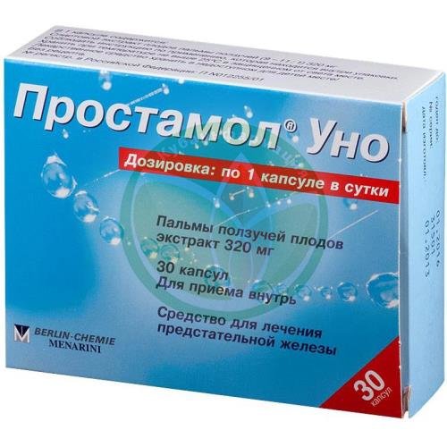 Простамол уно капсулы 320мг №30 купить в Крымском районе